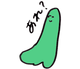Slime who doubts the boyfriend's affair sticker #14832905