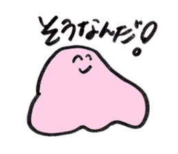 Slime who doubts the boyfriend's affair sticker #14832906