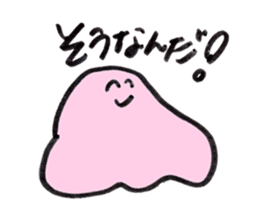 Slime who doubts the boyfriend's affair sticker #14832906