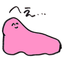 Slime who doubts the boyfriend's affair sticker #14832909