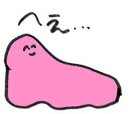 Slime who doubts the boyfriend's affair sticker #14832909