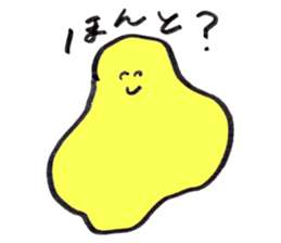Slime who doubts the boyfriend's affair sticker #14832912