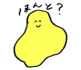 Slime who doubts the boyfriend's affair sticker #14832912