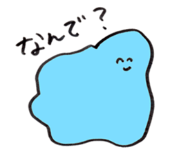 Slime who doubts the boyfriend's affair sticker #14832917