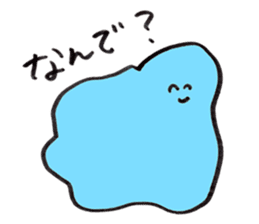 Slime who doubts the boyfriend's affair sticker #14832917