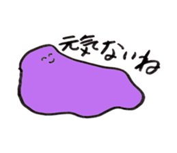 Slime who doubts the boyfriend's affair sticker #14832924