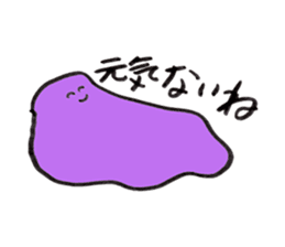 Slime who doubts the boyfriend's affair sticker #14832924