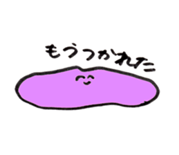 Slime who doubts the boyfriend's affair sticker #14832926