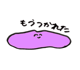 Slime who doubts the boyfriend's affair sticker #14832926