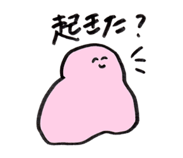 Slime who doubts the boyfriend's affair sticker #14832932