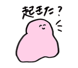 Slime who doubts the boyfriend's affair sticker #14832932