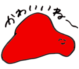Slime who doubts the boyfriend's affair sticker #14832933