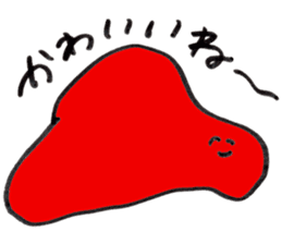 Slime who doubts the boyfriend's affair sticker #14832933