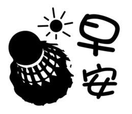 Badminton Life sticker #14832945