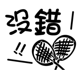 Badminton Life sticker #14832965