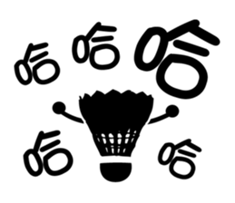 Badminton Life sticker #14832966