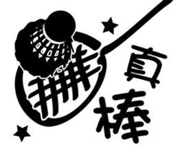 Badminton Life sticker #14832979