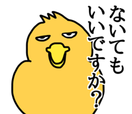 funny yellow brid sticker. sticker #14832990