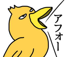 funny yellow brid sticker. sticker #14832991