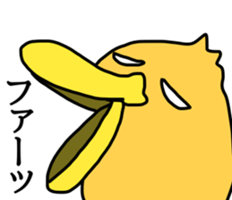 funny yellow brid sticker. sticker #14832992
