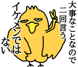 funny yellow brid sticker. sticker #14832999