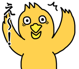 funny yellow brid sticker. sticker #14833000
