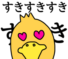 funny yellow brid sticker. sticker #14833009
