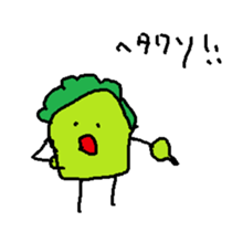 pentablet sticker #14833049