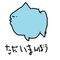 pentablet sticker #14833052