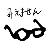 pentablet sticker #14833057