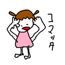 pentablet sticker #14833058