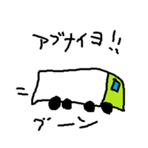 pentablet sticker #14833059