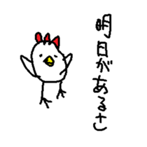 pentablet sticker #14833060