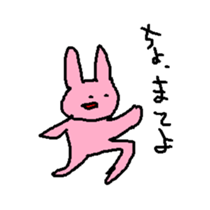 pentablet sticker #14833063