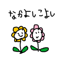 pentablet sticker #14833066