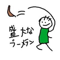 pentablet sticker #14833067