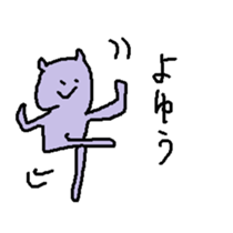 pentablet sticker #14833068