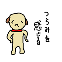 pentablet sticker #14833070