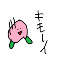 pentablet sticker #14833071