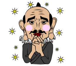 zeni-samurai sticker #14833368