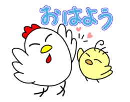 Niwako's 3 move!! sticker #14833383