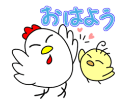 Niwako's 3 move!! sticker #14833383