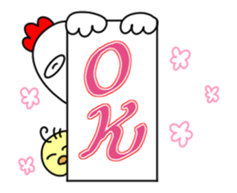 Niwako's 3 move!! sticker #14833384