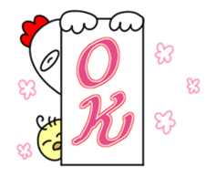 Niwako's 3 move!! sticker #14833384