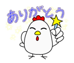 Niwako's 3 move!! sticker #14833390