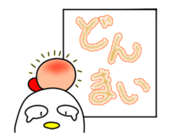 Niwako's 3 move!! sticker #14833394