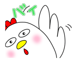 Niwako's 3 move!! sticker #14833405