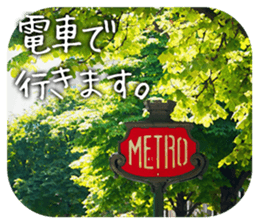 Beautiful European sticker for women sticker #14833474