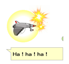 Shooting Game E sticker #14833585