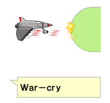 Shooting Game E sticker #14833587